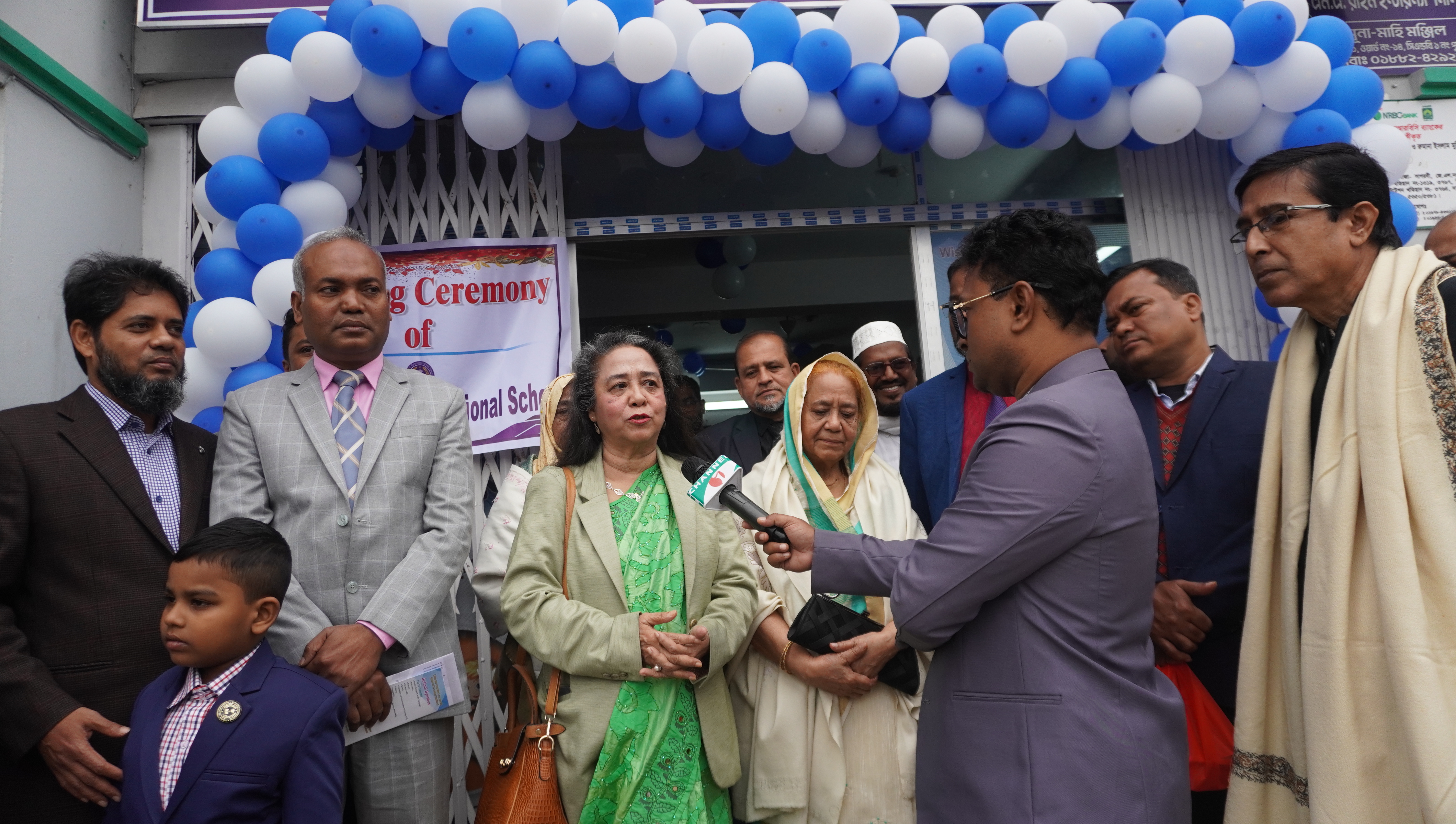 Channel I Interview of Chairperson